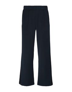 Повседневные брюки 8 by Yoox