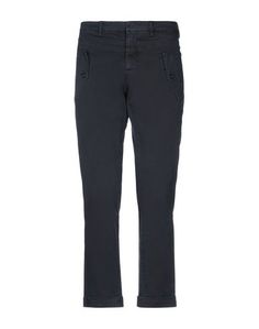 Повседневные брюки Gazzarrini