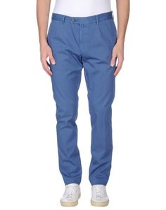 Повседневные брюки Verdera