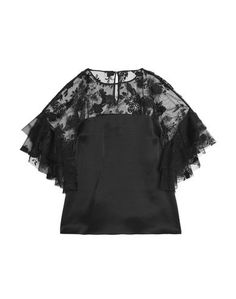 Блузка Sachin + Babi