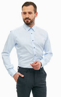 Классическая синяя рубашка приталенного кроя Karl Lagerfeld