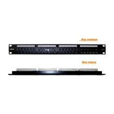 Патч-панель Lanmaster (LAN-PPL24U5E) 19&quot; 1U 24xRJ45 кат.5e UTP