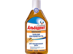 Бальзам Альбадент Прополис для чувствительных десен 400ml