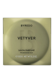 Мыло Vetyver Byredo