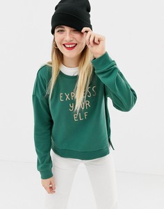 Новогодний свитшот с надписью Express Your Elf Only - Зеленый
