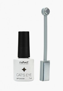 Набор для ухода за ногтями Runail Professional Cat’s eye (золотистый блик, цвет: Сингапурская кошка, Singapura ca