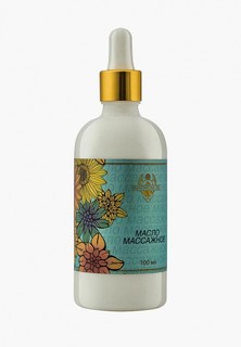 Масло массажное Shams Natural Oils 100 мл