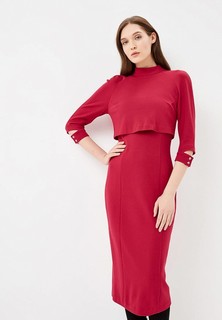 Платье Ruxara Lamoda Online Exclusive