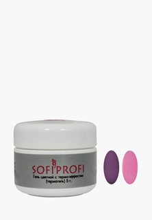 Гель-лак для ногтей Sofiprofi 5 г фиолетовый/розовый