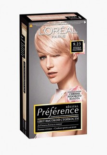 Краска для волос LOreal Paris LOreal "Preference", оттенок 9.23, Розовая Платина