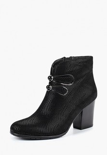 Ботильоны Berkonty