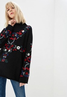 Джемпер French Connection