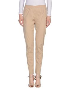 Повседневные брюки Twin Set Simona Barbieri