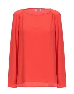 Блузка Twenty Easy BY Kaos