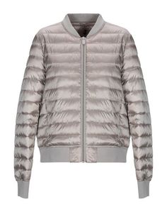 Куртка Save The Duck