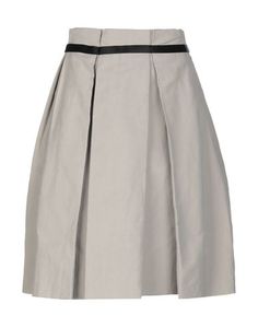 Юбка до колена Chloé