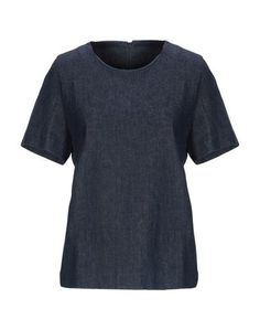 Джинсовая рубашка Maison Margiela