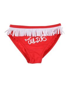 Плавки Small Paul by Paul Frank