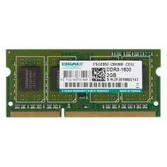Модуль памяти KINGMAX DDR3 - 2Гб 1600, SO-DIMM, Ret