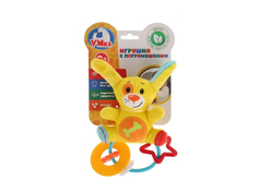 Погремушка Умка Собачка RPT-D Umka