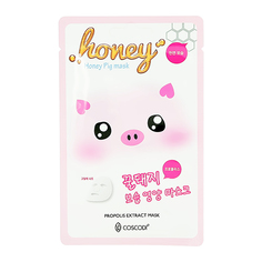 Маска для лица COSCODI Honey Pig с экстрактом прополиса 20 г