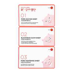 Пластыри для носа MEFACTORY против черных точек 3 шт