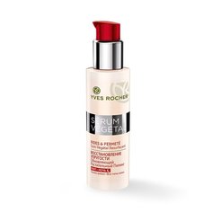 Yves Rocher Обновляющий Растительный Пилинг
