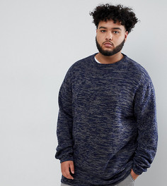 Синий меланжевый джемпер с круглым вырезом Replika Plus - Синий