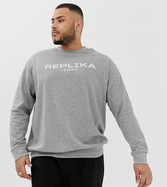 Серый джемпер с круглым вырезом и логотипом Replika Plus - Серый