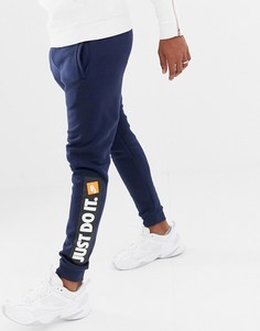 Темно-синие джоггеры скинни Nike JDI 928725-451 - Темно-синий