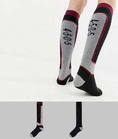 Набор из 4505 пар горнолыжных носков с поддерживающим эффектом из быстросохнущей ткани ASOS - Мульти