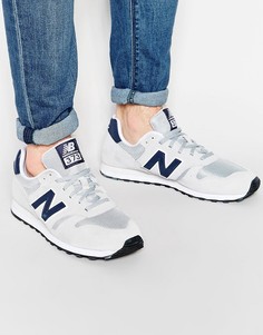 Кроссовки New Balance 373 - Серый