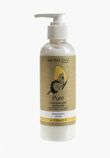 Молочко для лица Aroma Jazz Pure 200 мл