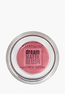 Румяна Maybelline New York Face Studio "Dream Matte Blush", оттенок 10 Розовый песок, 6 г