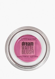 Румяна Maybelline New York Face Studio "Dream Matte Blush", оттенок 40 Розовато-лиловый, 6 г