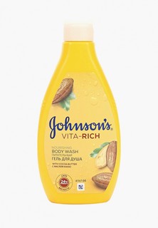 Гель для душа Johnson & Johnson Johnsons Body Care VITA-RICH с Маслом Какао Питательный, 250 мл