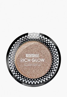 Тени для век Luxvisage RICH GLOW 2 г, тон 7 (Space gold)