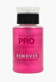 Средство для снятия лака Mollon Pro увлажняющая NAIL LAQUER REMOVER HYDROBALANCE 175 м