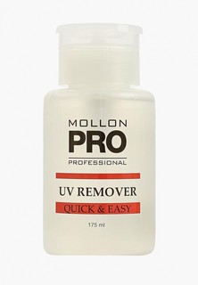 Средство для снятия лака Mollon Pro UV REMOVER Quick&Easy 175 мл