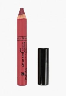 Помада Parisa № 10 Спелый виноград