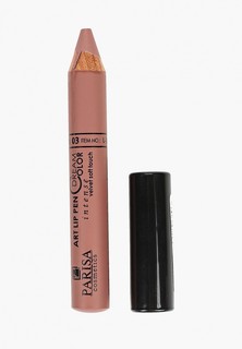Помада Parisa № 03 Натуральный
