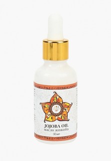 Масло для тела Shams Natural Oils жожоба 30 мл