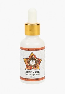 Масло для тела Shams Natural Oils арганы 30 мл