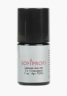 Гель-лак для ногтей Sofiprofi 3 в 1 (глянцевый) 17 7 мл