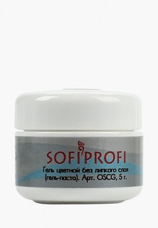 Гель-лак для ногтей Sofiprofi 5 мл оранжевый