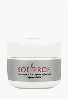 Гель-лак для ногтей Sofiprofi 5 г фиолет/сиреневый