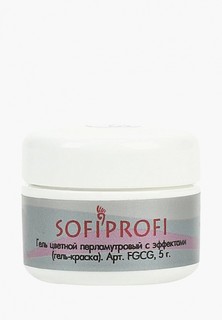 Гель-лак для ногтей Sofiprofi (перламутровая с эффектами) 293 темно бежевый