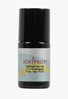 Гель-лак для ногтей Sofiprofi 3 в 1 (глянцевый) 19 9 мл
