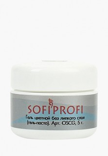 Гель-лак для ногтей Sofiprofi паста 5 мл зеленый