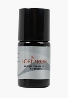 Гель-лак для ногтей Sofiprofi №58 10 мл